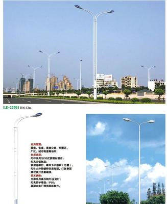 點(diǎn)亮城市動(dòng)脈 道路照明燈的產(chǎn)品供應(yīng)與市場展望