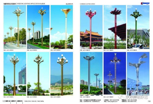 品質為先│江蘇尚今光電專注道路照明、景觀亮化與太陽能照明戶外系統